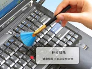 電腦鍵盤怎么清洗?怎么清潔電腦鍵盤上的細菌