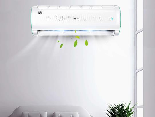 空調(diào)酸臭味對人體有危害嗎?空調(diào)酸臭味怎么去除