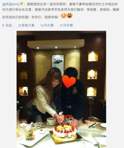 RBСȹʲô˼ɵTRBСȹ¼DƬ