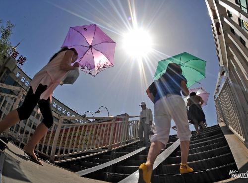 ���ϻ���ʲô��˼�����ϻ���ʲô�r��