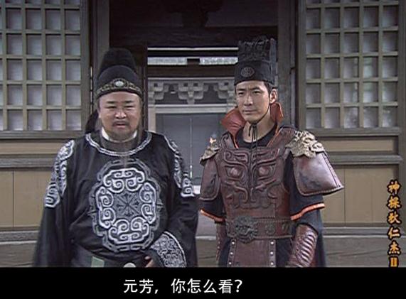 元芳(元方)是什么意思,元芳此事你怎么看,元芳體爆紅網絡