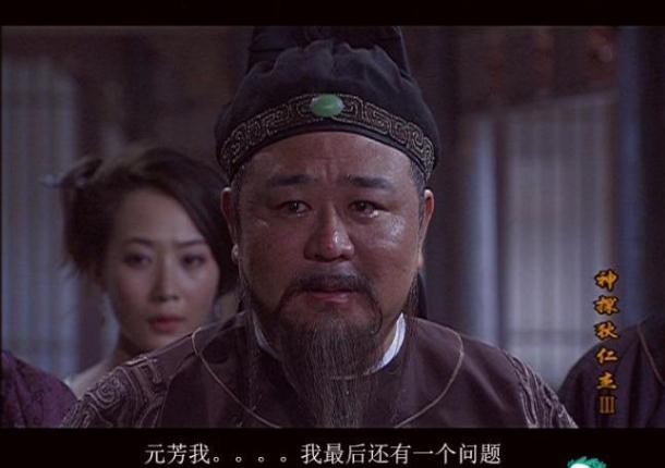 ����Ԫ���c���ʽܵĻ��錦(du��)�ף�Ԫ��������ô����Ԫ����ʲô��˼