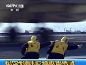 走你是什么意思?走你航母style是什么意思