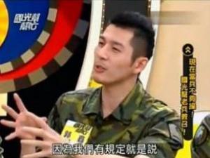 彎腰撿肥皂是什么意思?千萬不要彎腰撿肥皂