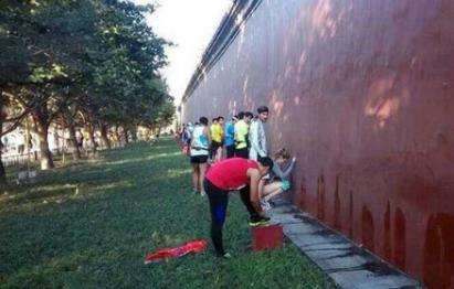 ��t����ʲô��˼�������R����ِ�x������y��t��