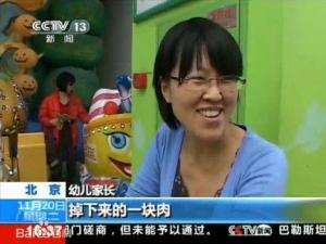 神回復是什么意思?暴強回復,神級評論