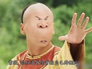 惡搞是什么意思?惡搞要注意尺度和底線