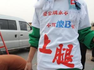 sb是什么意思?傻屄/傻逼/傻B/傻x/傻鳥/傻屌