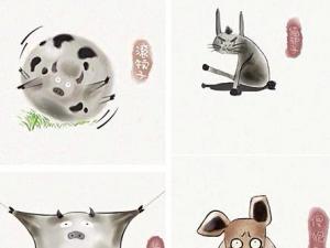 網友總結東北八大犢子和四大神獸