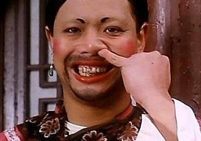 知男而上 如花.jpg