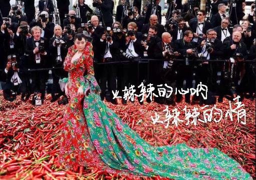 “城會玩”是什么意思?什么梗?“城會玩”的出處