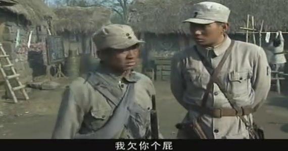 我的兄弟叫順溜是什么梗 是什么電影 為什么評論全是順溜