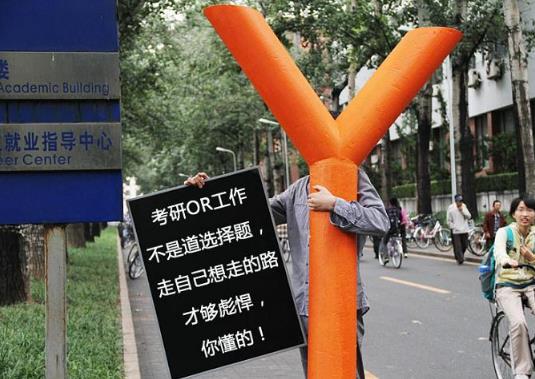 你懂的是什么意思?網絡用語你懂的來源哪里 你懂的大學生語錄