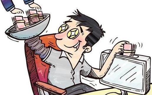 空殼公司是什么意思?注冊空殼公司違法嗎?注冊一個空殼公司要多少錢