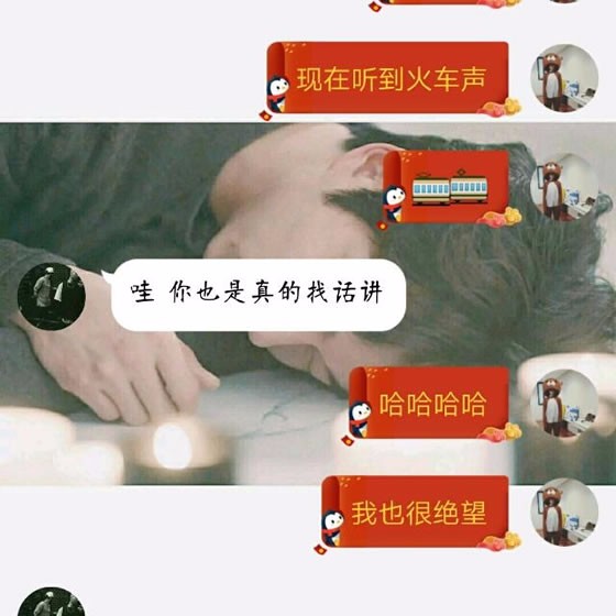 尬聊是什么意思?尬聊是一種什么體驗?尬聊的經典對話截圖
