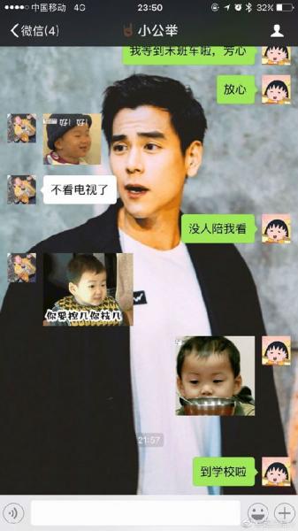 尬聊是什么意思?尬聊是一種什么體驗?尬聊的經典對話截圖