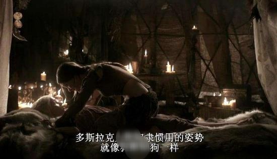 大尺度的歐美劇《權力的游戲》