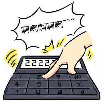 擼一發是什么意思?簡稱擼管與打飛機手淫同義 能擼一發的美女圖