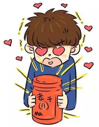 擼一發是什么意思?簡稱擼管與打飛機手淫同義 能擼一發的美女圖