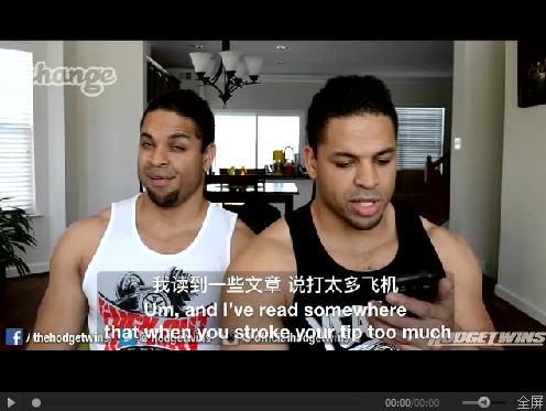 擼一發是什么意思?簡稱擼管與打飛機手淫同義 能擼一發的美女圖