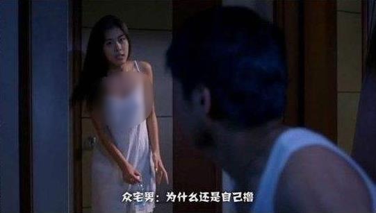 擼管臉是什么意思?擼管臉的面部特征有哪些 邪淫人的十二大特征