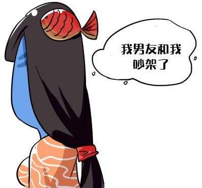 備胎是什么意思?感情備胎是什么意思?感情備胎的特征及作用