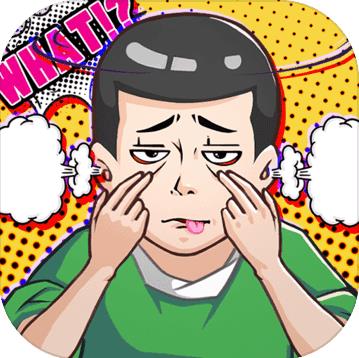 囧是什么意思?囧字怎么讀?囧是漢字嗎?網絡用語囧是什么意思