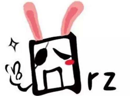 囧是什么意思?囧字怎么讀?囧是漢字嗎?網絡用語囧是什么意思