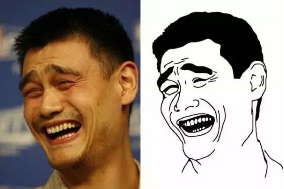 囧是什么意思?囧字怎么讀?囧是漢字嗎?網絡用語囧是什么意思