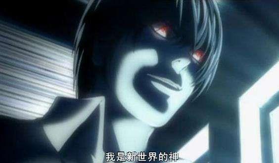 腹黑是什么意思?腹黑特征,腹黑類型的動漫代表人物大全