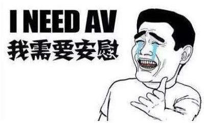 隔壁老王是什么意思?隔壁老王在練腰 隔壁老王的內涵搞笑段子