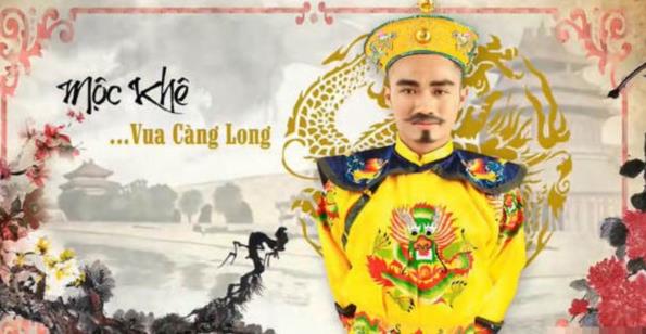 “畫面太美我不敢看”越南版《還珠格格》劇照