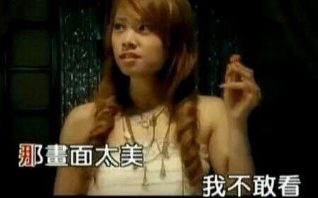 畫面太美我不敢看是什么意思?那畫面太美我不敢看斗圖表情包