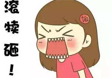 膈應是什么意思?膈應人是什么意思?膈應在各地區方言中的意思