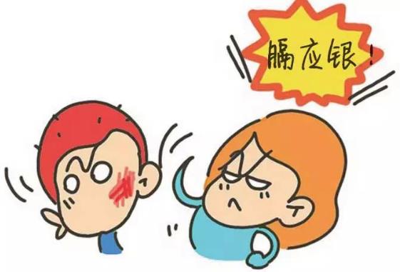 膈應是什么意思?膈應人是什么意思?膈應在各地區方言中的意思