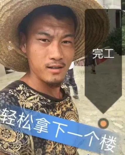 奧利給是什么意思?什么梗?快手上的(奧力給)奧利給怎么火起來的