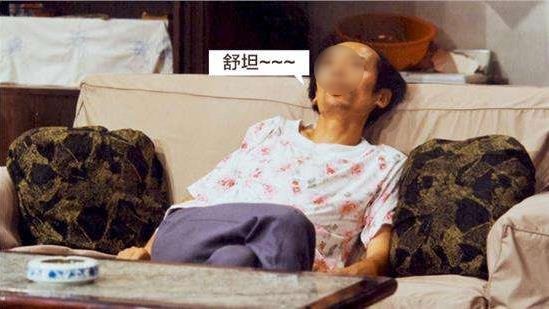 喪文化是什么意思?為何會(huì)出現(xiàn)喪文化?喪文化為何會(huì)刷屏火起來(lái)