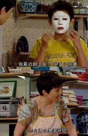 精老爺們是什么意思什么梗?精老爺們的特點 精老爺們的形象和穿著