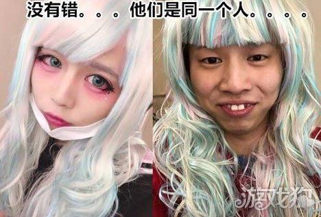 女裝大佬是什么意思什么梗?高質量的男扮女裝稱之為“女裝大佬”