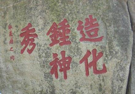 網絡熱語陳獨秀是什么意思什么梗?為什么最近陳獨秀的秀字火了