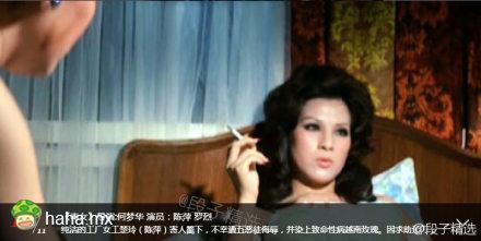 網易新聞“邵逸夫去世,邵式風月片合集”...