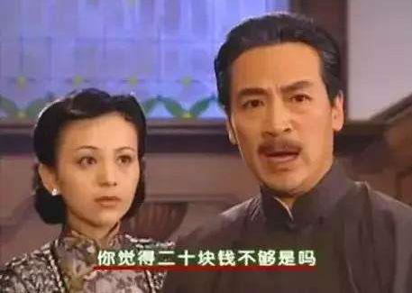 陸振華你就把錢給依萍吧是什么意思什么梗?吐槽最近各地暴雨天氣