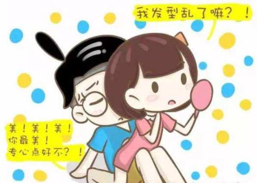 脫氧核糖是什么意思什么梗?脫氧核糖的內涵意思 請你吃脫氧核糖