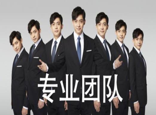 2020十大熱詞,擺攤事業興起,正道的光在抖音上火爆一時