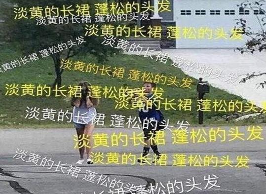 2020十大熱詞,擺攤事業興起,正道的光在抖音上火爆一時