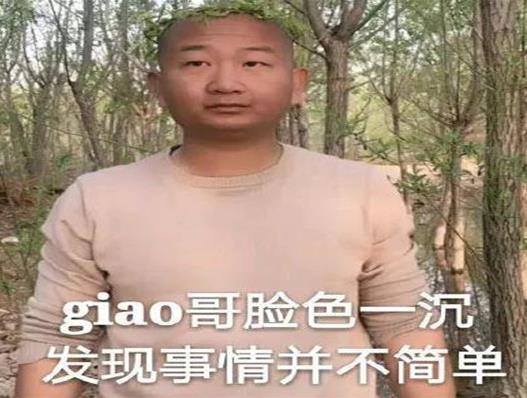 2020十大熱詞,擺攤事業興起,正道的光在抖音上火爆一時