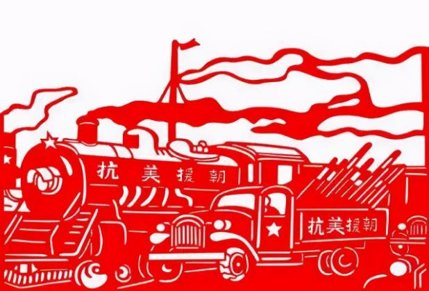 2020年度中國媒體十大流行語 新冠肺炎、抗疫、網(wǎng)課均入選