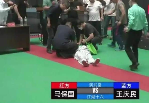 馬保國說年輕人不講武德耗子喂汁/耗子尾汁是什么意思?什么梗?