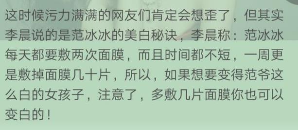 傳說中的“UC震驚部”是什么意思什么梗 歡迎你明天到UC震驚部上班