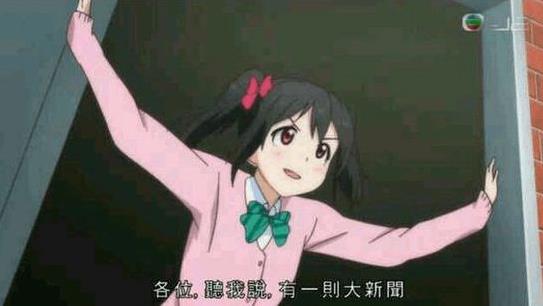 傳說中的“UC震驚部”是什么意思什么梗 歡迎你明天到UC震驚部上班